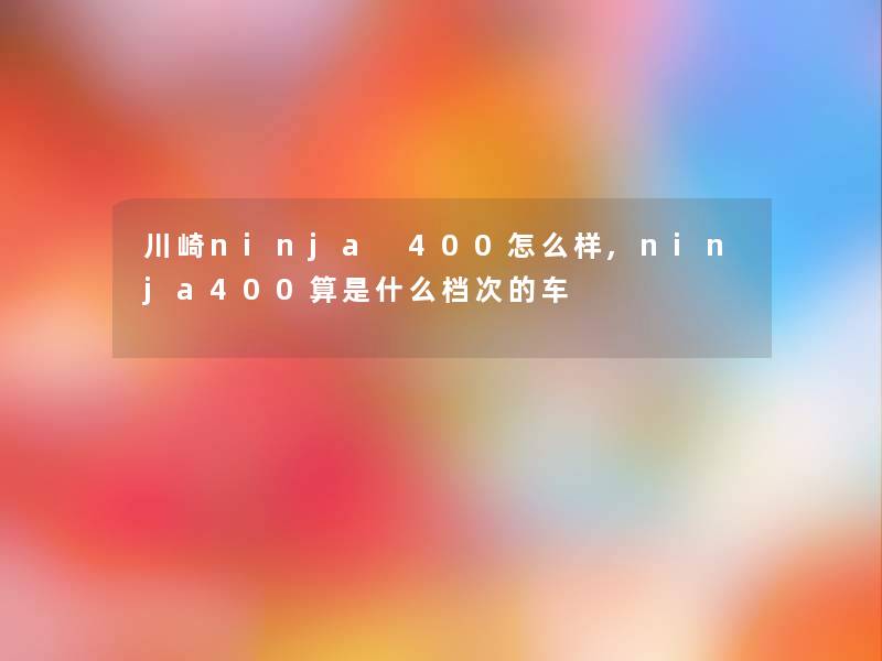 楚云飞和李云飞的关系,楚云飞个人简历 楚云飞和李云飞的关系,楚云飞个人简历