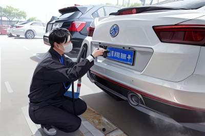 新车上牌流程